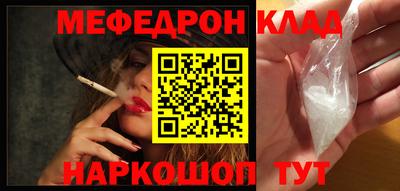 дживик Апрелевка