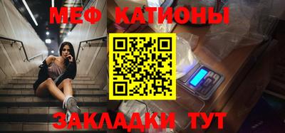 дживик Апрелевка