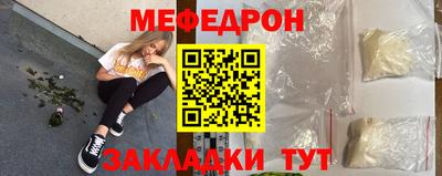 кокаин перу Шахты
