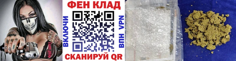 цена наркотик Маркс Метамфетамин кристалл