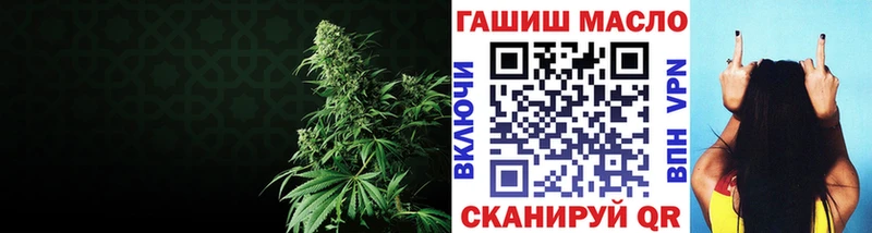 Дистиллят ТГК Wax Маркс