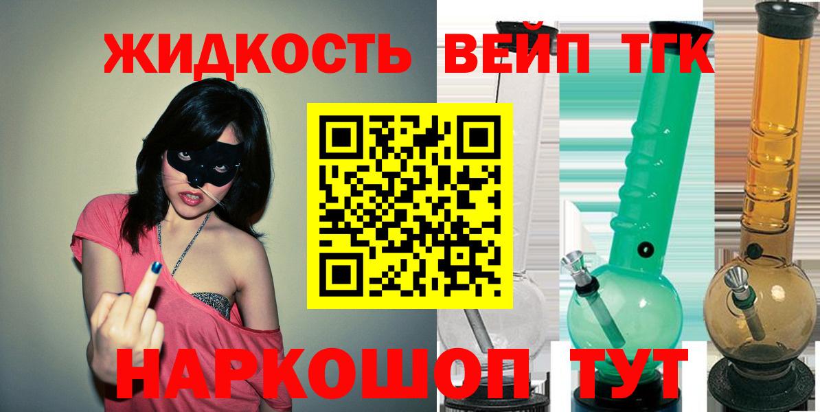 ЭКСТАЗИ Маркс