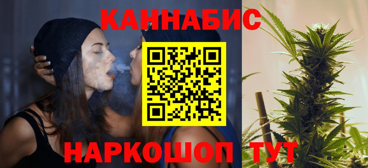 Бошки Шишки марихуана  Марихуана конопля  МАРИХУАНА гибрид  Маркс 